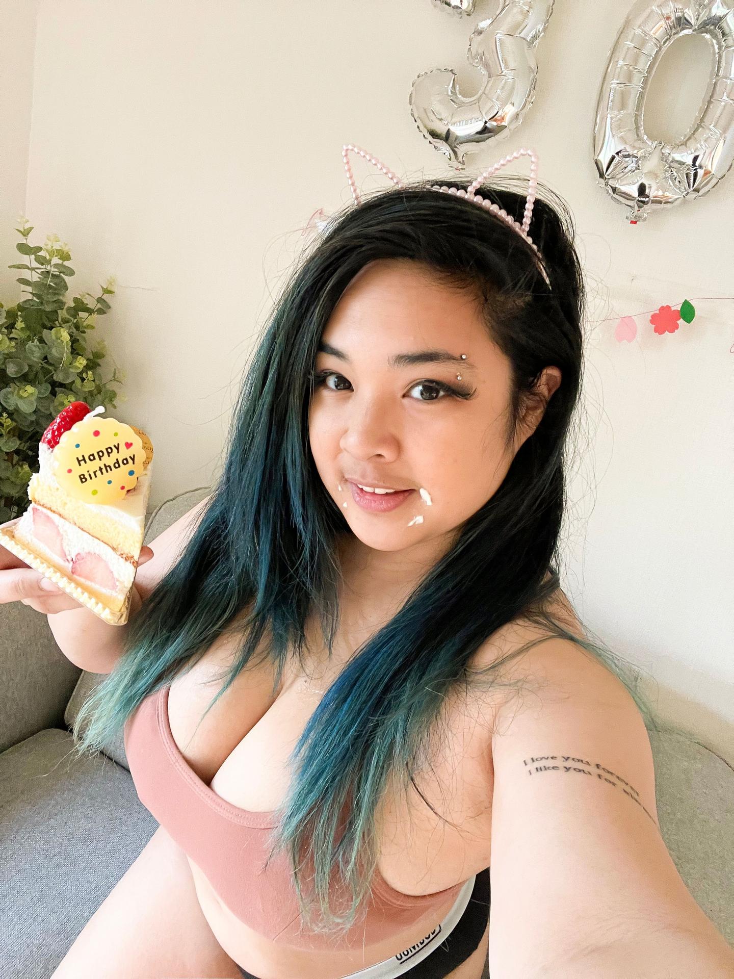 Akidearest / cutelilkitten Nackte OnlyFans-Leaks 1