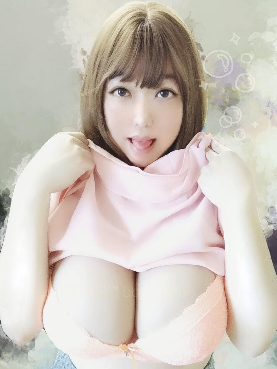 Bbpigbbbb Nude Patreon Leaks 46
