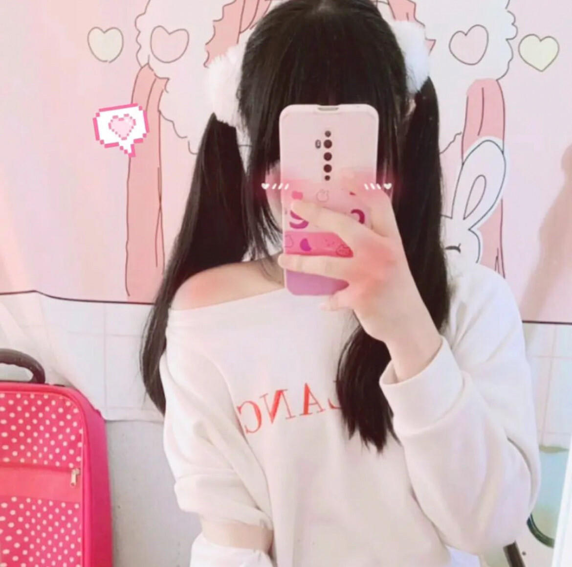 Bunnybabe_xs Nackte OnlyFans Leaks 1