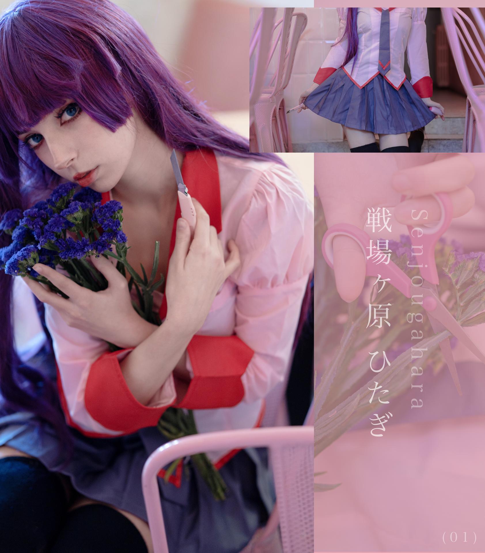 Himee.lily / Himeecosplay / kawaiierotica Nackte OnlyFans Leaks 1