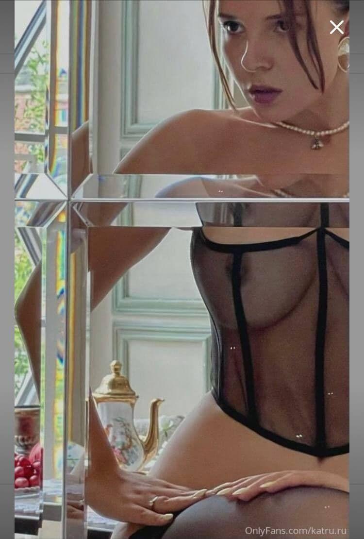 Katerina Kozlova / Katerina Rys / Katya Kozlova / Monroe / katru.ru Nackte OnlyFans Leaks 1