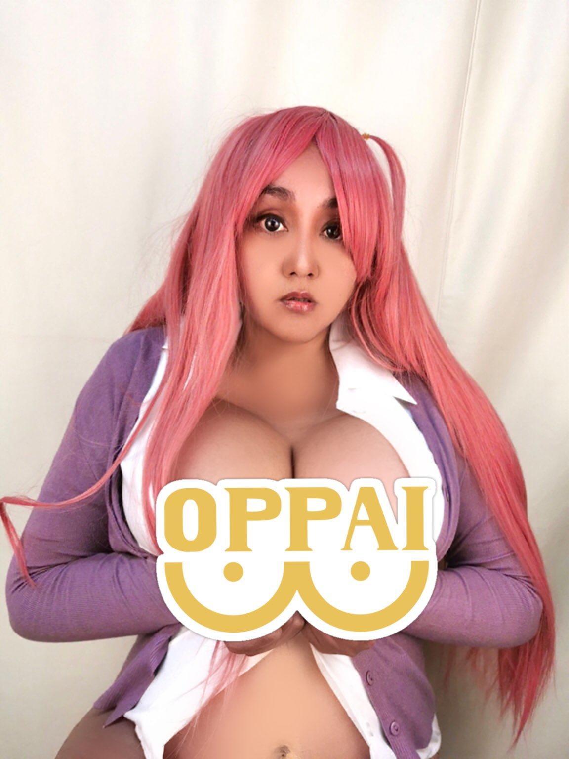 Mizuno Atena / mm_lupita Nackte OnlyFans Leaks 1