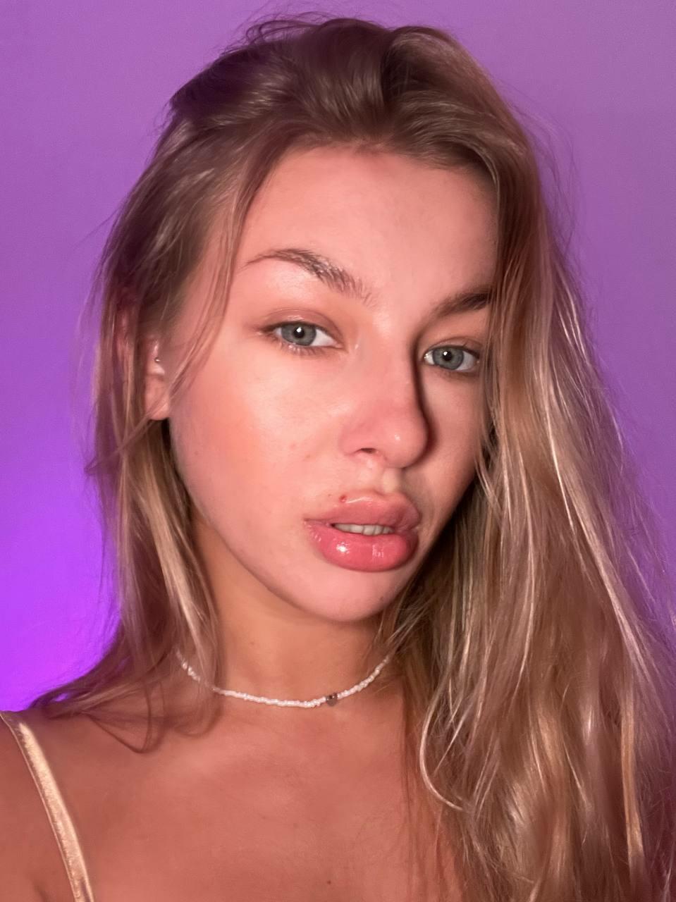 nice_baby1 Nackte OnlyFans Leaks 1
