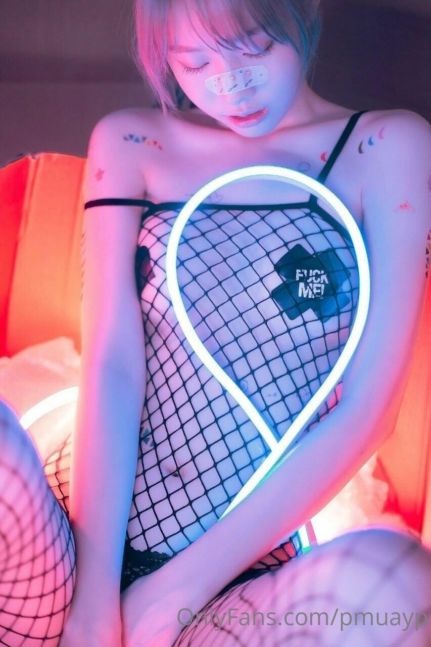 Pmuayp Nackte OnlyFans Leaks 1