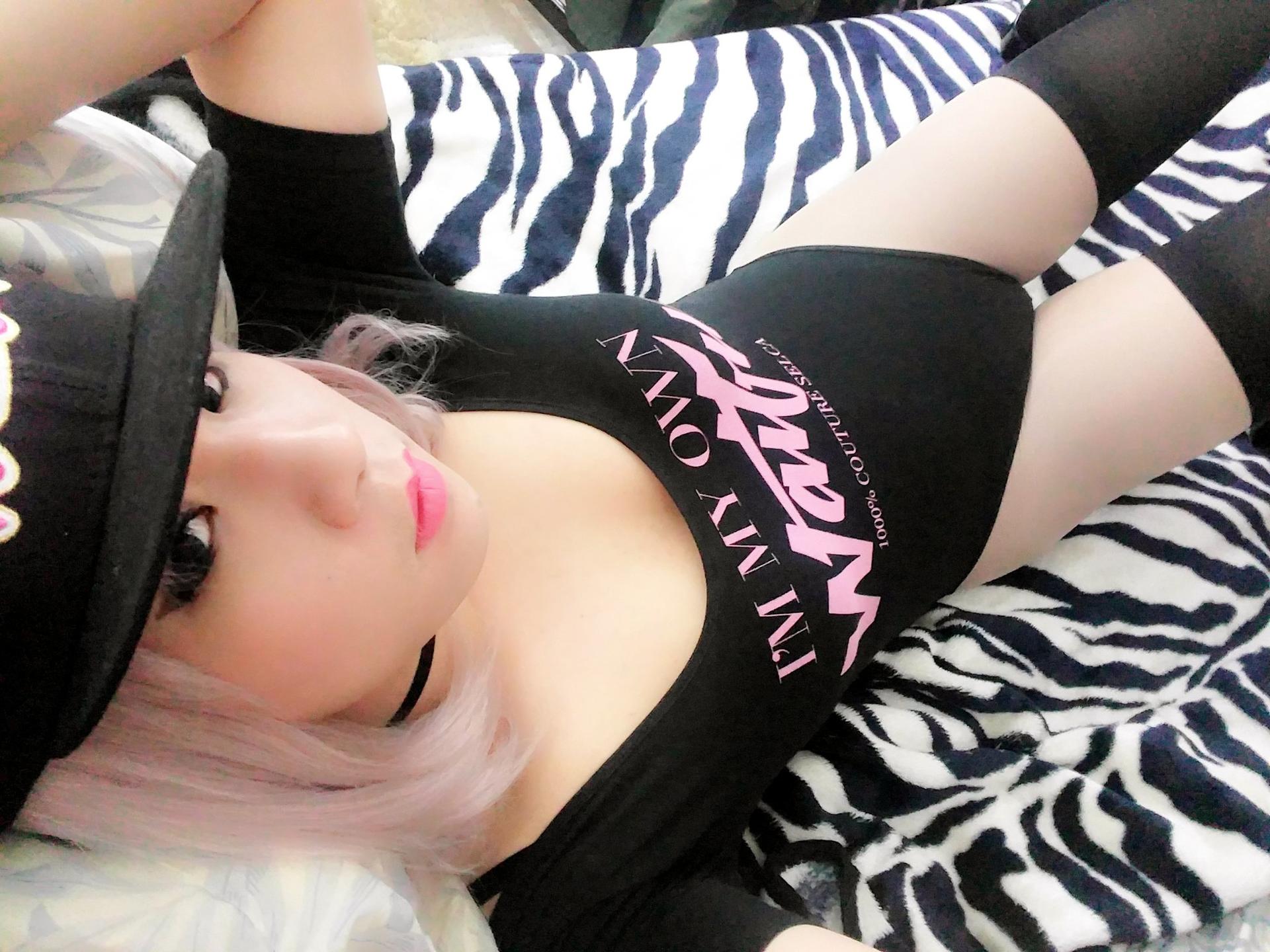 Rinsenpai Nackt OnlyFans Leaks 1