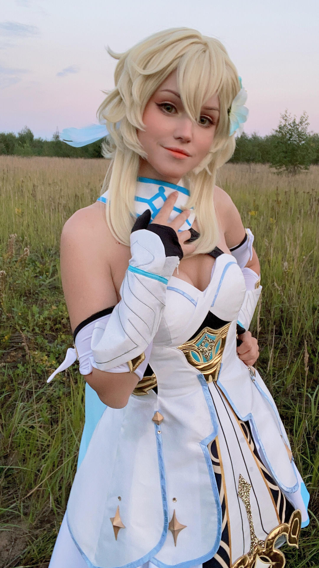 Shirogane-Sama / shiroganesama Nackte OnlyFans-Leaks 1