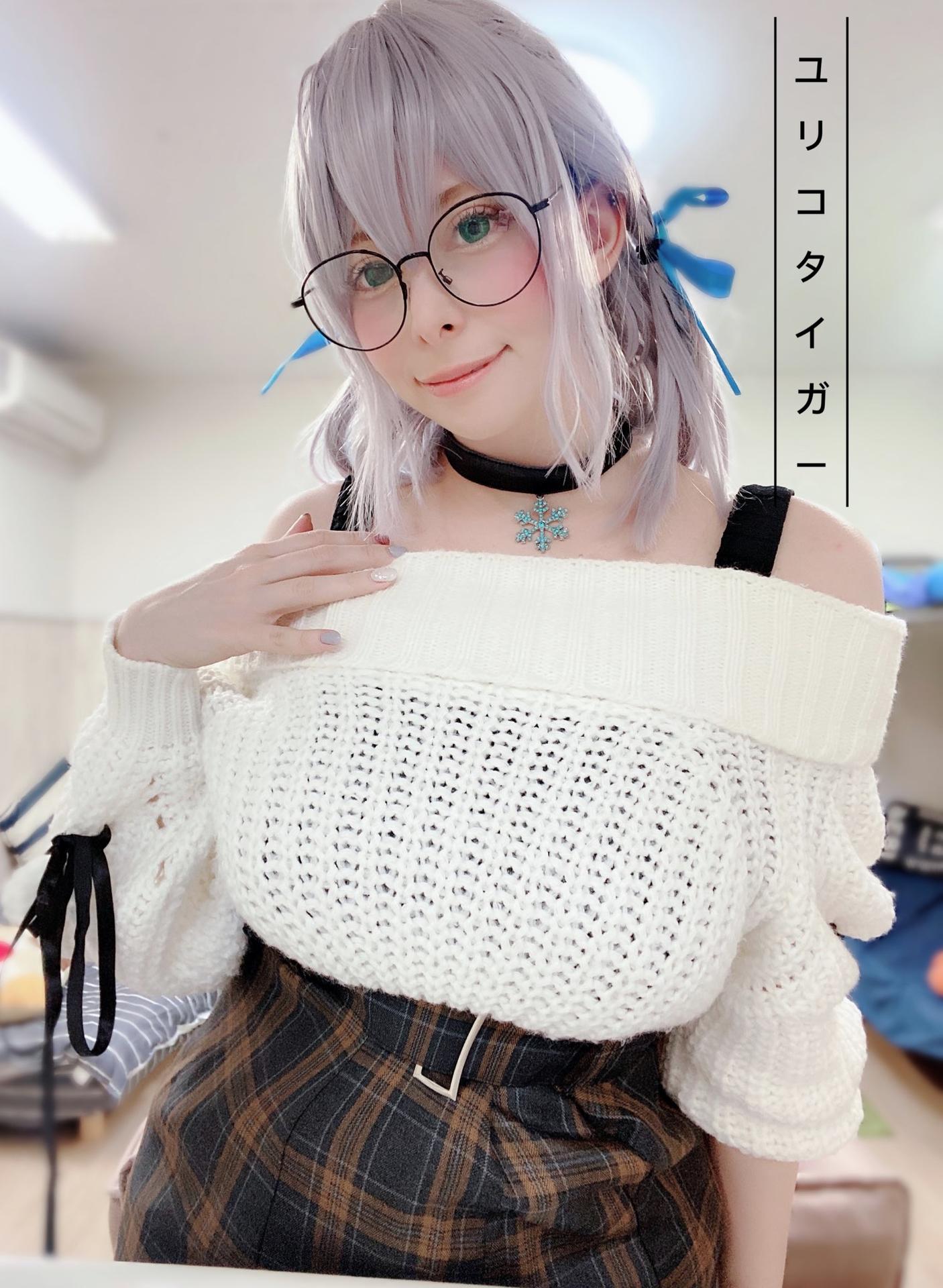 Yuriko Tiger / yurikotiger Nackte Patreon-Leaks 1